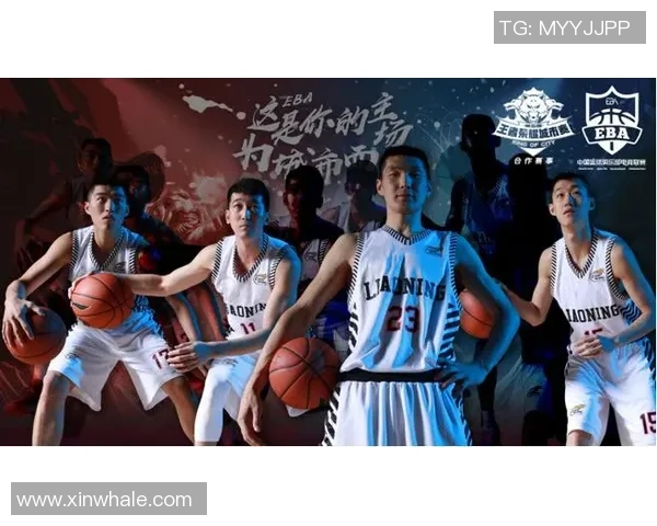 北京排球队的崛起之路：杯赛中的奋斗与荣耀