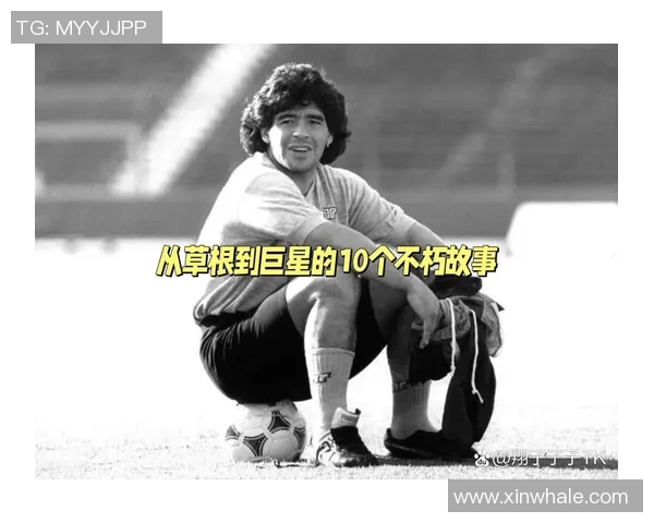 每年退役的足球明星们的传奇故事与未来发展之路探讨