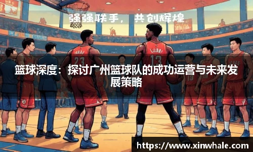 谈球吧体育