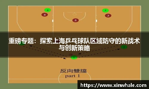 谈球吧