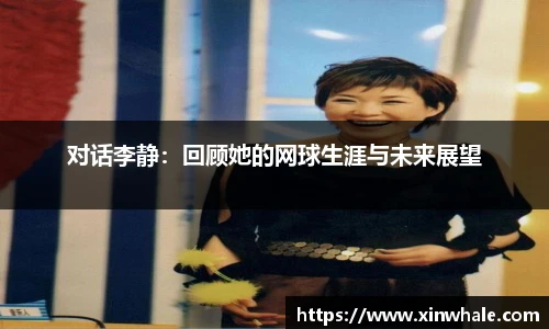 谈球吧体育官网