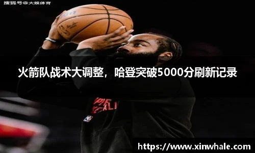 谈球吧