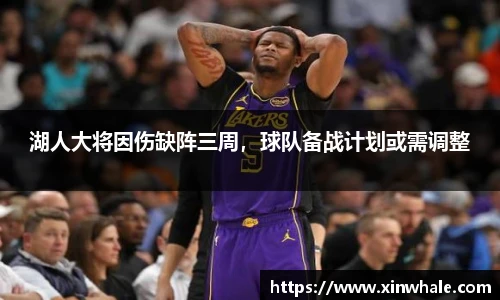 谈球吧体育官网