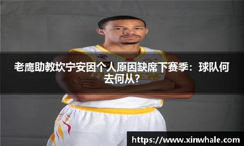 谈球吧体育官网