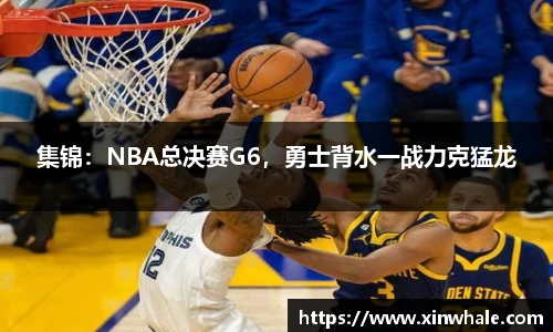 谈球吧体育官网