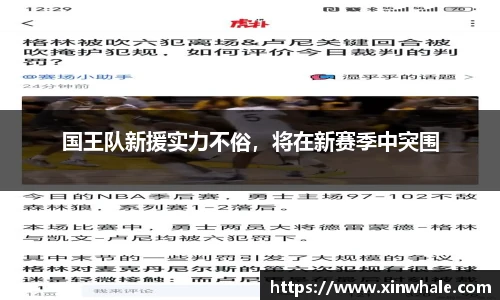谈球吧app