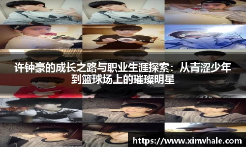 谈球吧体育