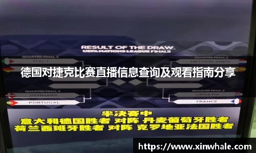 谈球吧体育官网