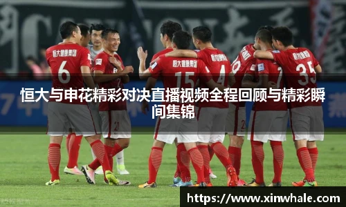谈球吧体育