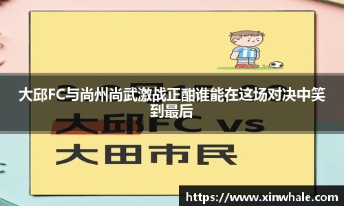 谈球吧