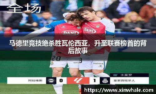 谈球吧体育
