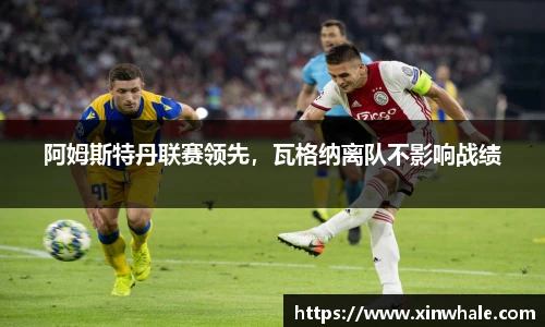 谈球吧体育