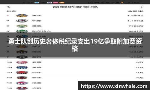 谈球吧体育