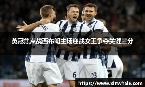 谈球吧体育官网