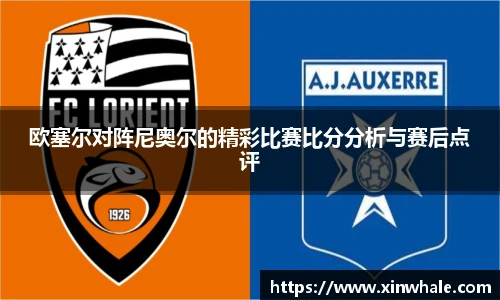 谈球吧体育