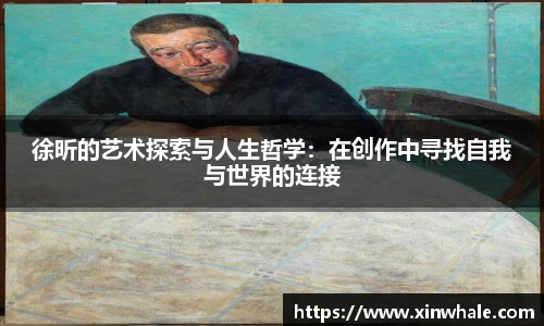 谈球吧体育官网