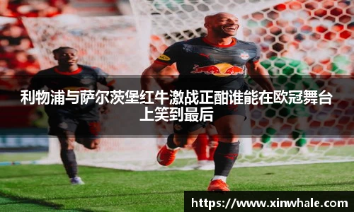 谈球吧体育官网