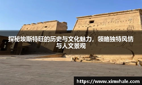 谈球吧