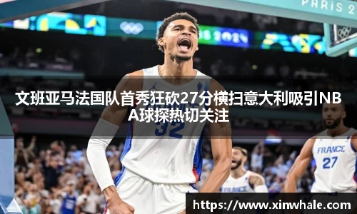 谈球吧体育官网