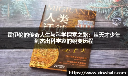 谈球吧app