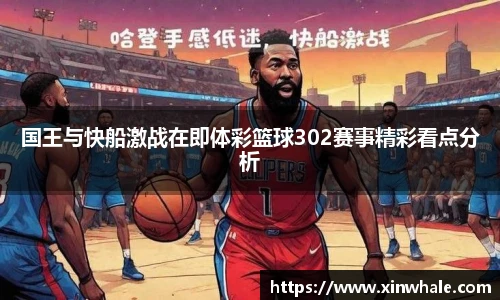 谈球吧体育