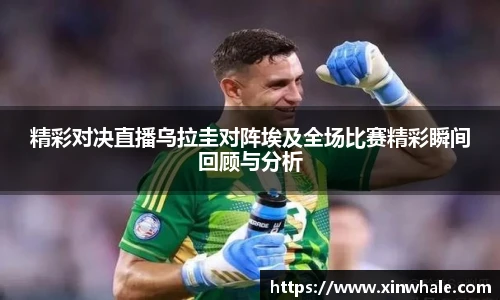 谈球吧app