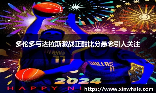 谈球吧app