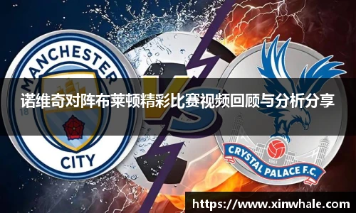 谈球吧app