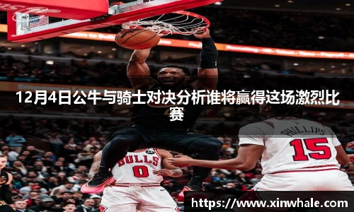 谈球吧体育